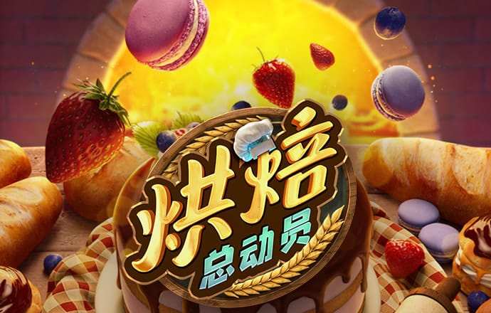h365逆转封神下载