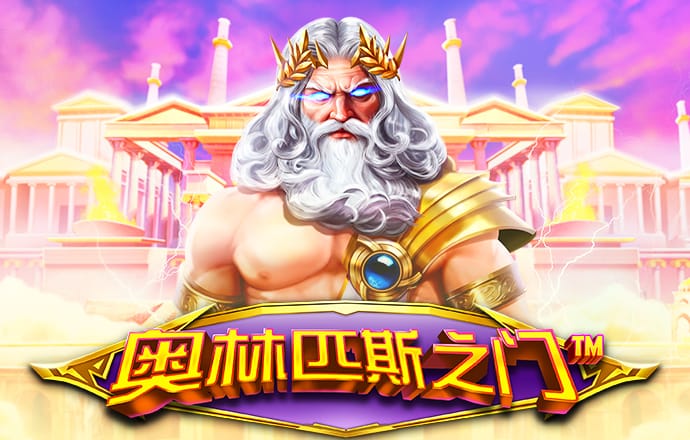 5357cc拉斯维加斯
