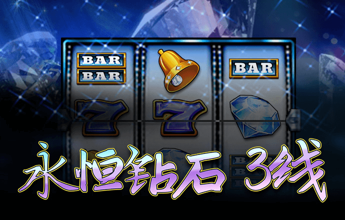 六盒联盟660507mm